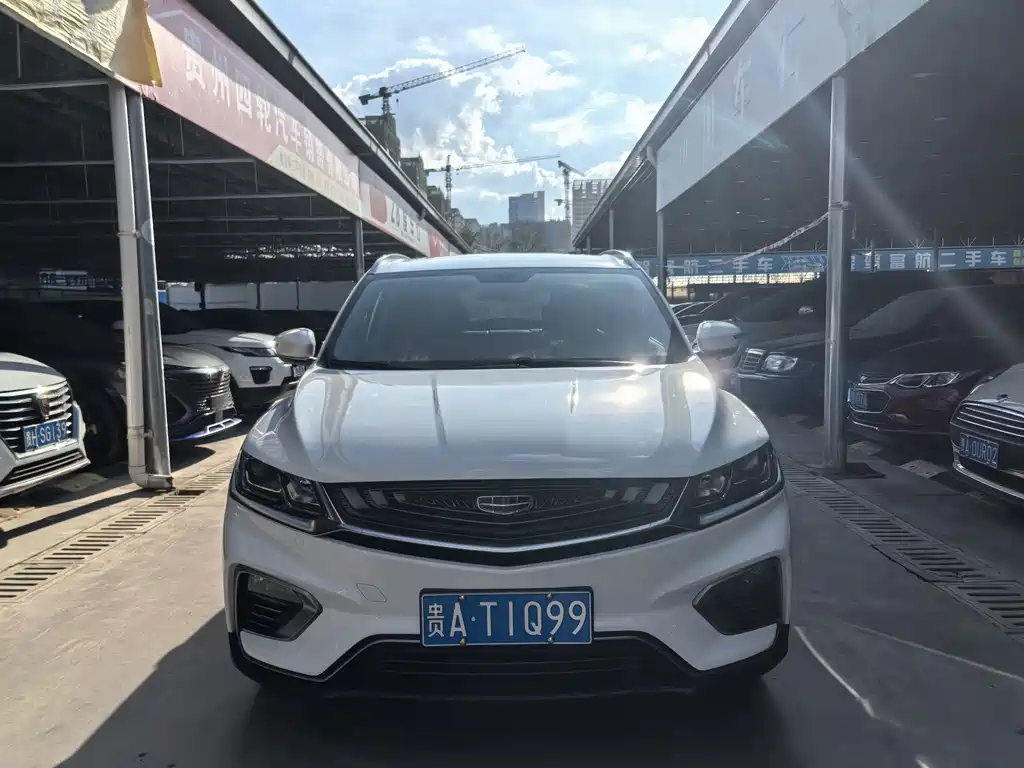 Geely Binyue 2020