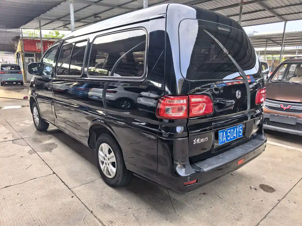 Dongfeng Lingzhi 2021
