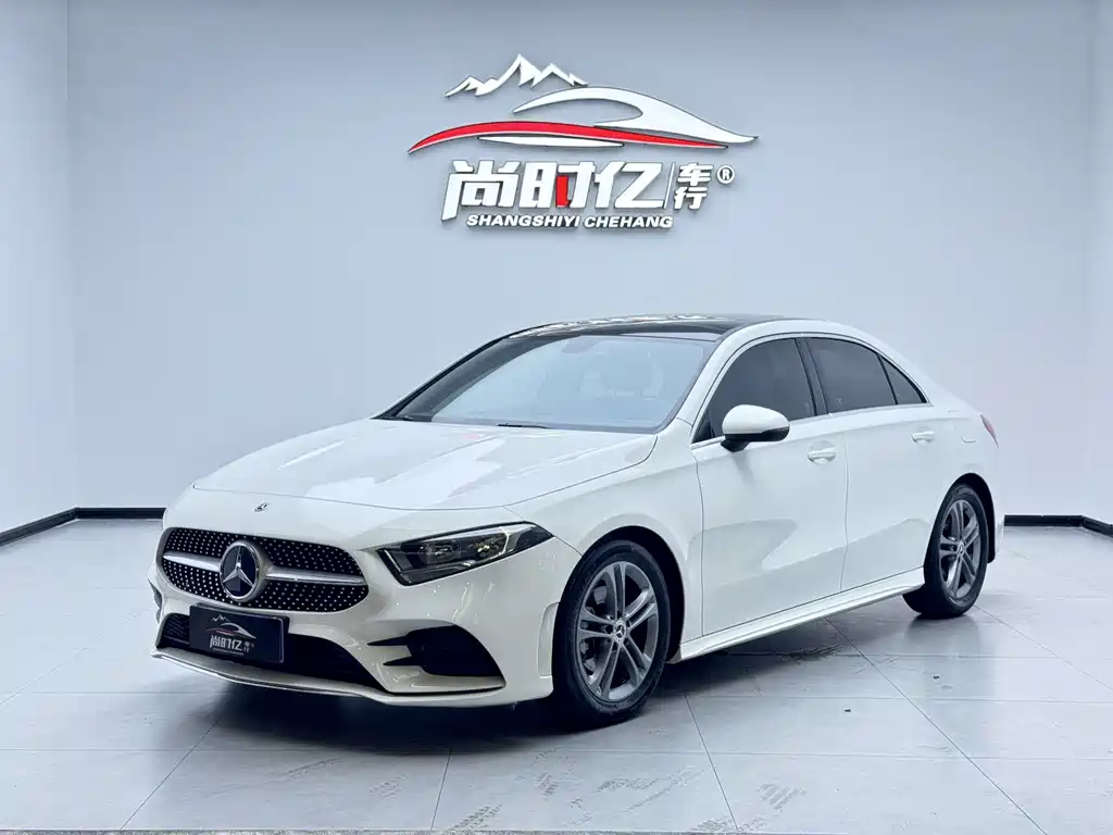 Mercedes-Benz A-Class 2021