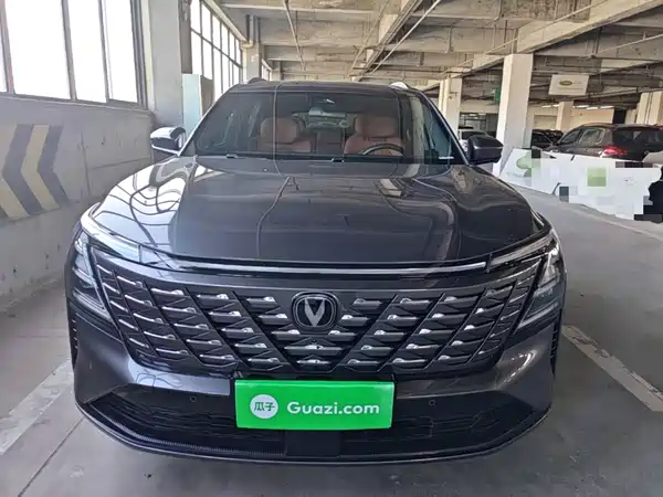 Changan CS75PLUS 2024