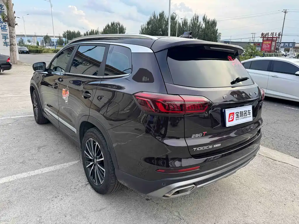 Chery Tiggo 8 PLUS 2020 — фото 2