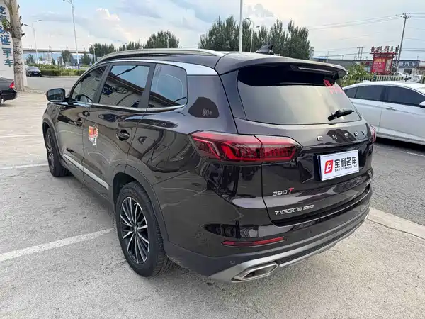 Chery Tiggo 8 PLUS 2020