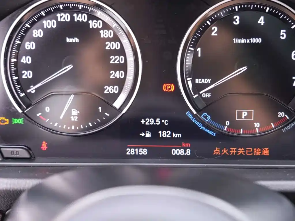 BMW X1 2022 — фото 13