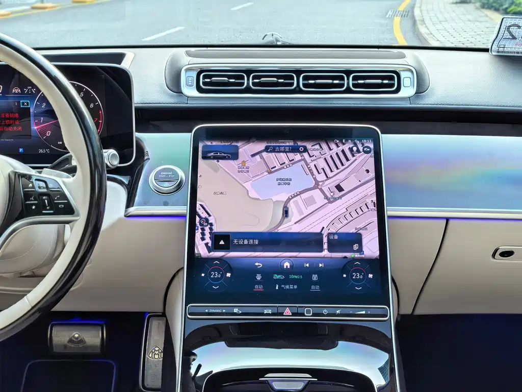 Mercedes-Benz Maybach S-Class 2025 — фото 12