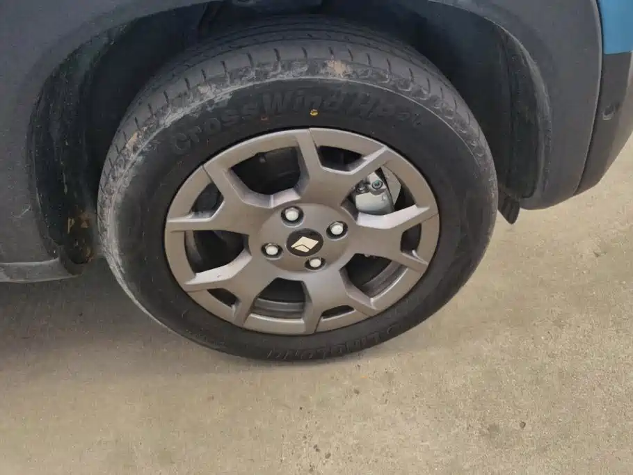 Baojun Yueye Plus 2024