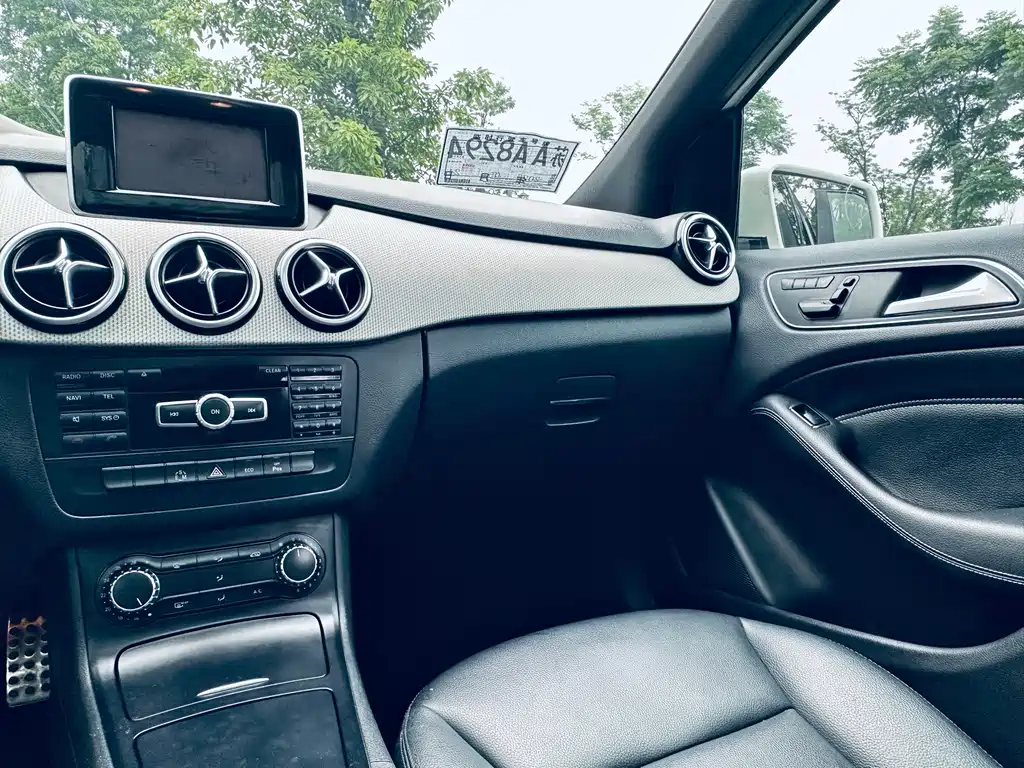 Mercedes-Benz B-Class 2014 — фото 13