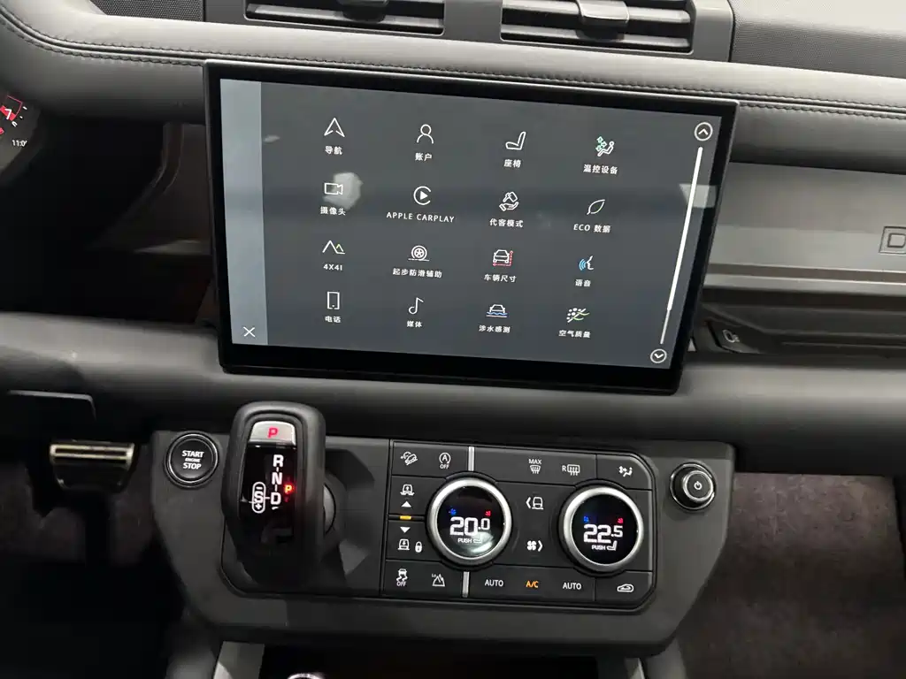 Land Rover Defender 2025 — фото 19