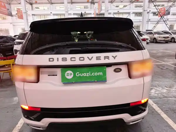 Land Rover Discovery Sport 2020