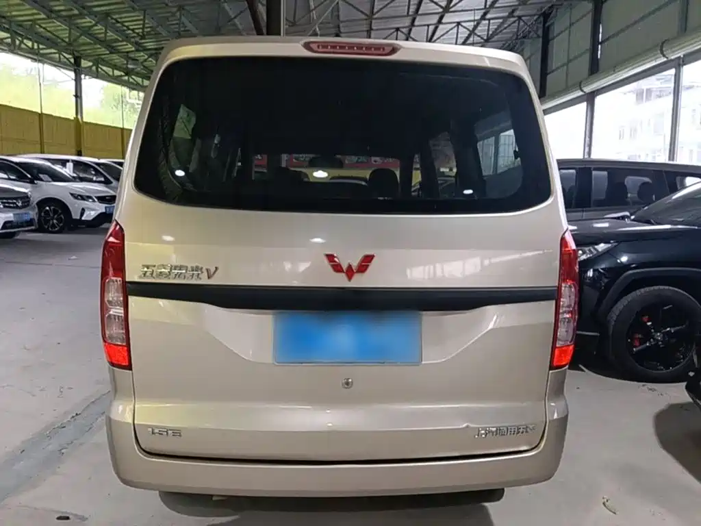 Wuling Hongguang V 2021