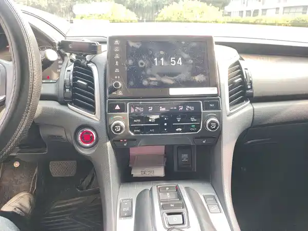 Honda Avancier 2021