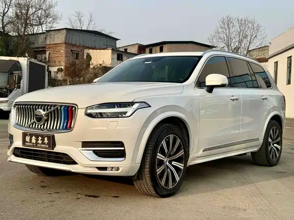 Volvo XC90 2020