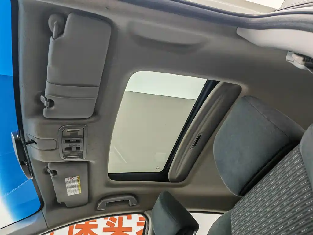 Honda Crider 2014 — фото 14