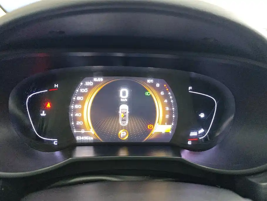Geely Emgrand GS 2020 — фото 14