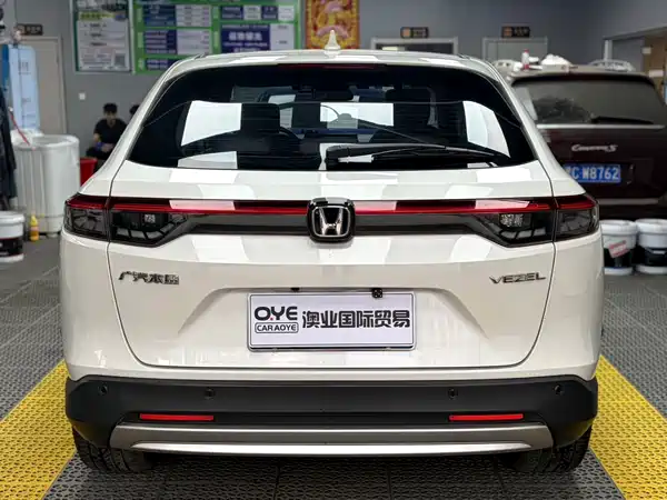 Honda Vezel 2023