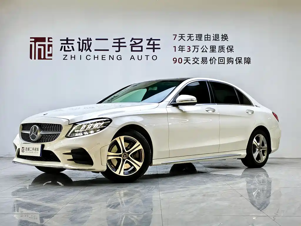 Mercedes-Benz C-Class 2021 — фото 1