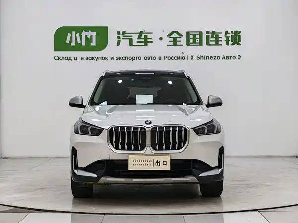 BMW X1 2023