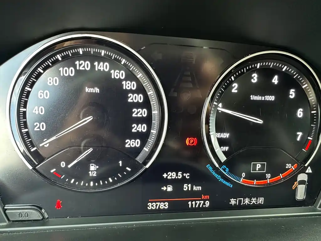BMW X1 2021 — фото 15