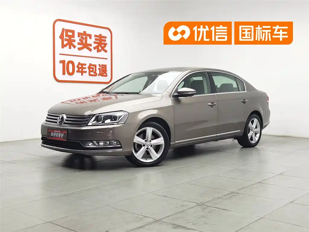 Volkswagen Magotan 2016