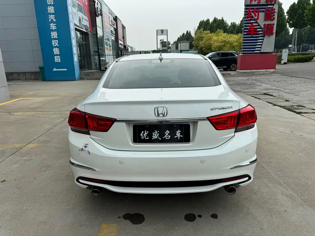 Honda Spirior 2015 — фото 14