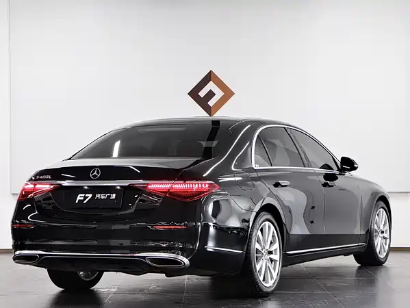 Mercedes-Benz S-Class 2023