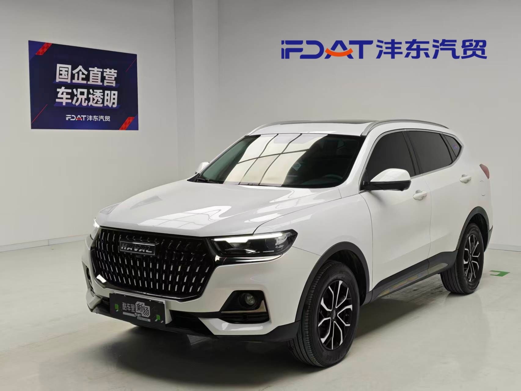 Haval H6 2024 — фото 1
