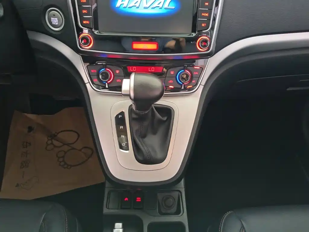 Haval M6 2020 — фото 14