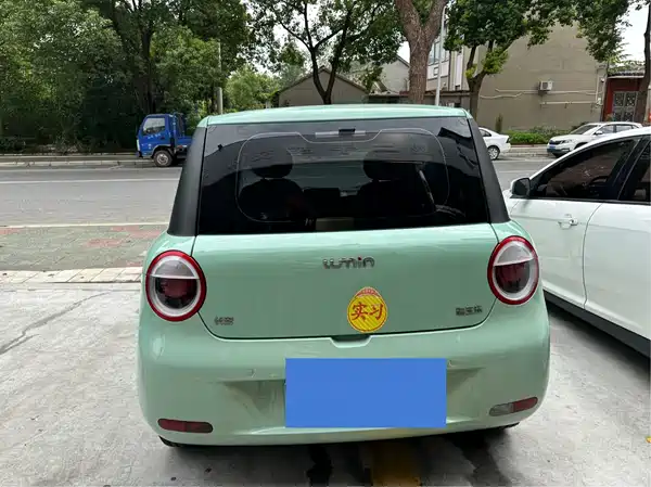 Changan Lumin 2022