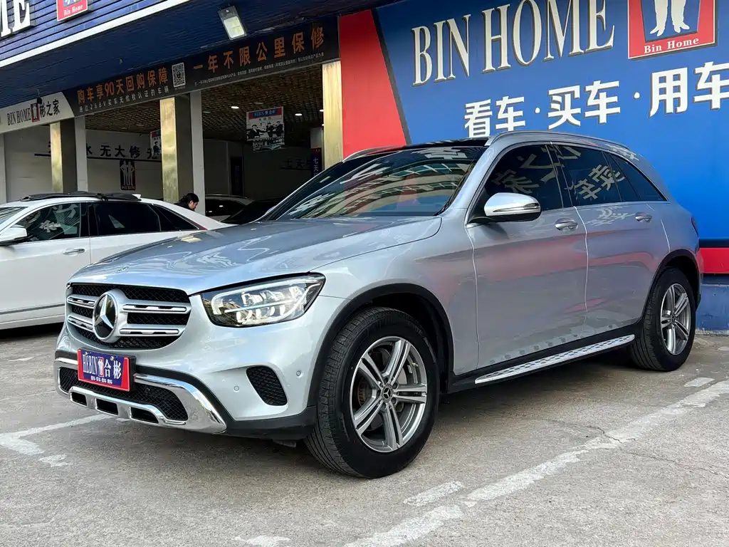 Mercedes-Benz GLC 2021