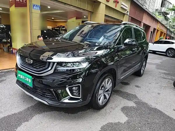 Geely Haoyue 2020