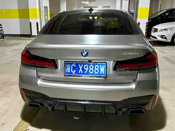 BMW 5 Series 2023