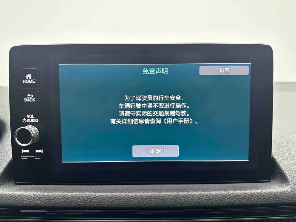 Honda Civic 2022 — фото 17