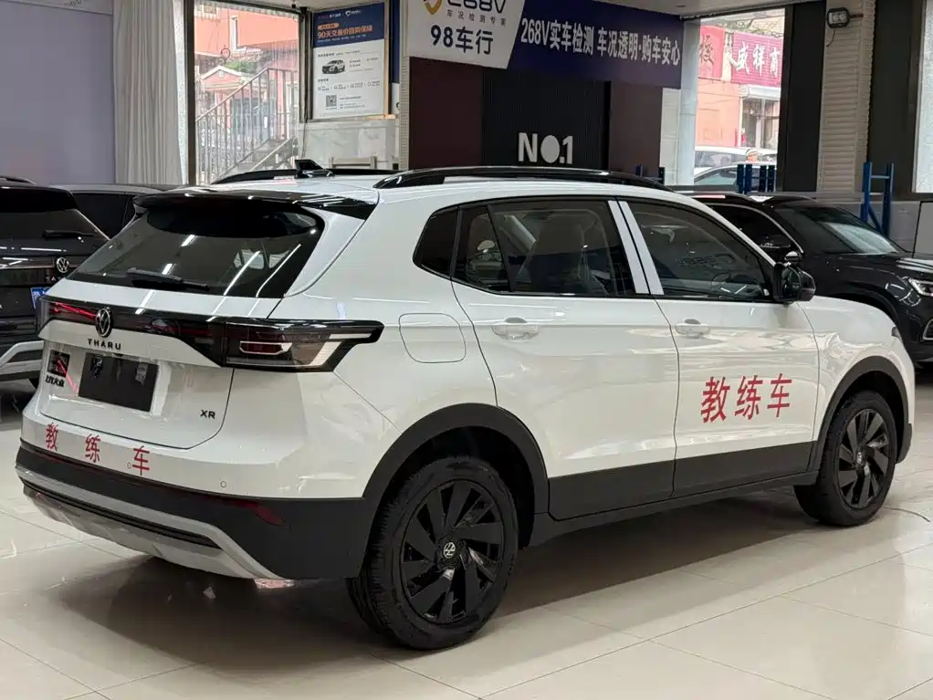 Volkswagen Tharu 2026
