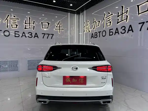 GAC Trumpchi GS4 PLUS 2022