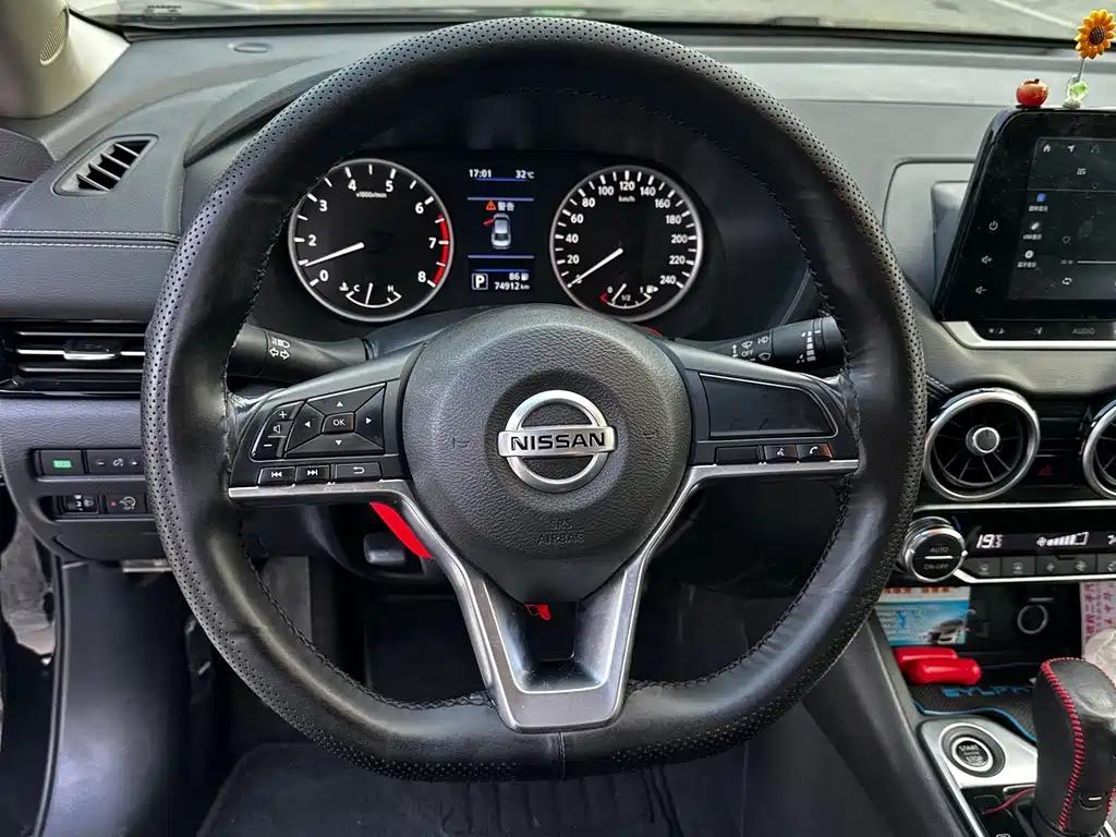 Nissan Sylphy 2022