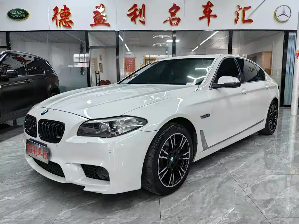 BMW 5 Series 2015 — фото 1