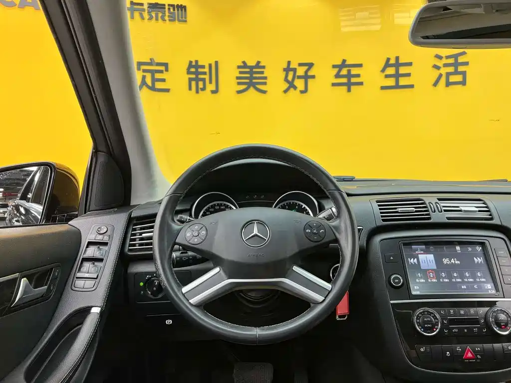 Mercedes-Benz R-Class 2017 — фото 9