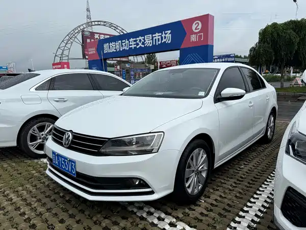 Volkswagen Sagitar 2016