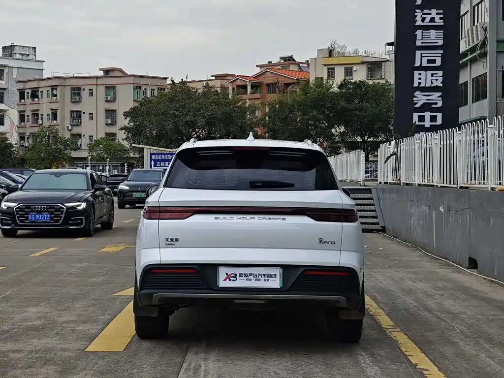 BYD Song Pro New Energy 2024 — фото 16
