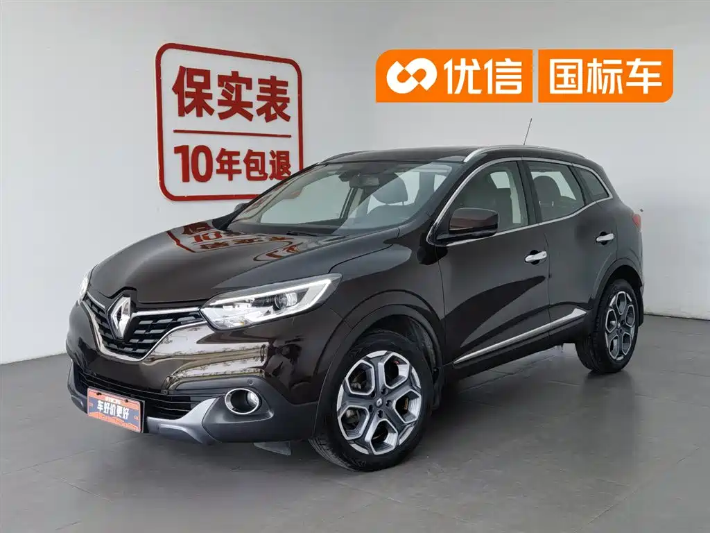 Renault Kadjar 2017