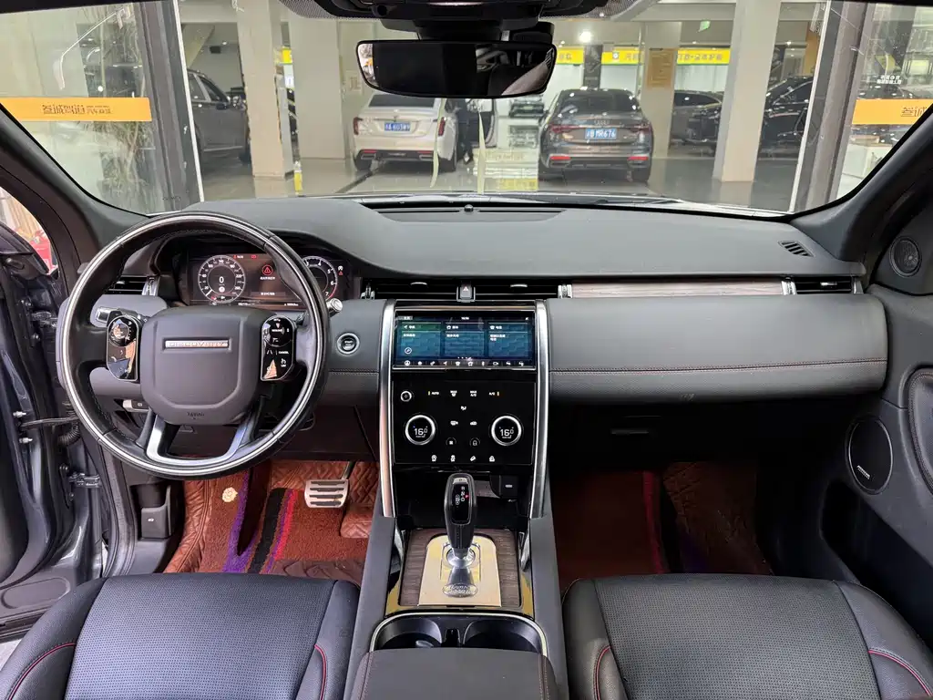 Land Rover Discovery Sport 2021 — фото 10