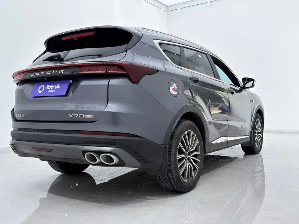 Jetour X70 PLUS 2023