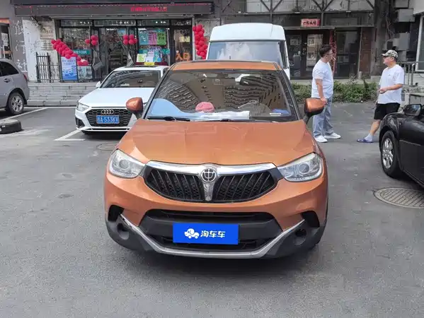 Brilliance V3 2016