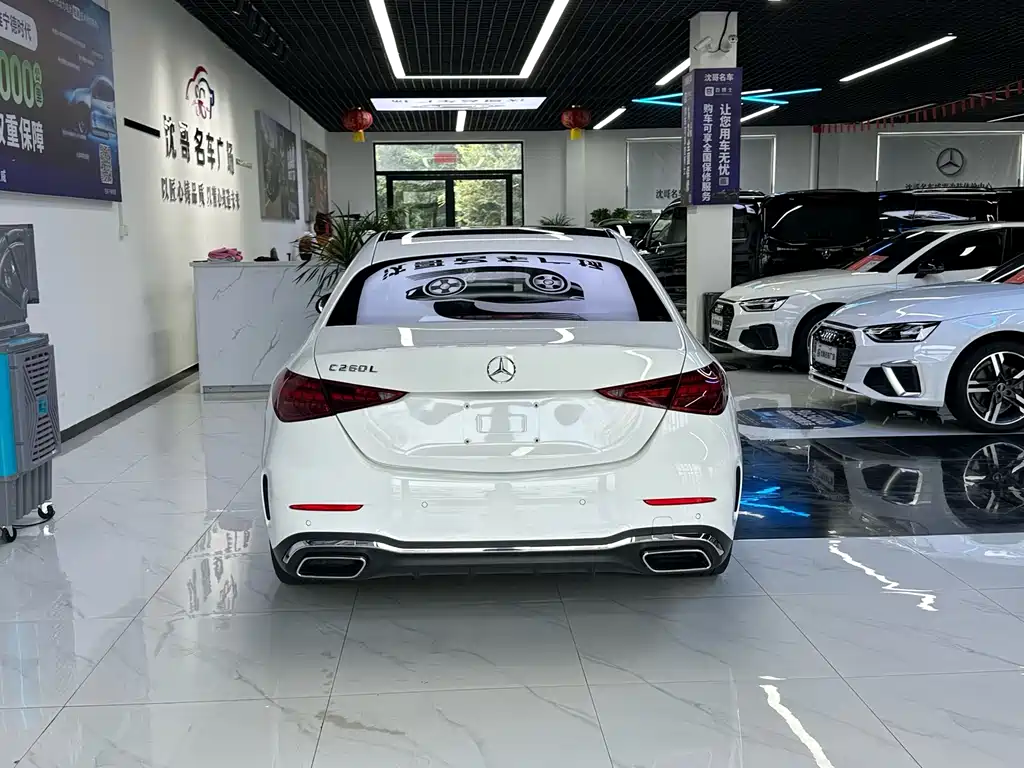 Mercedes-Benz C-Class 2023 — фото 8