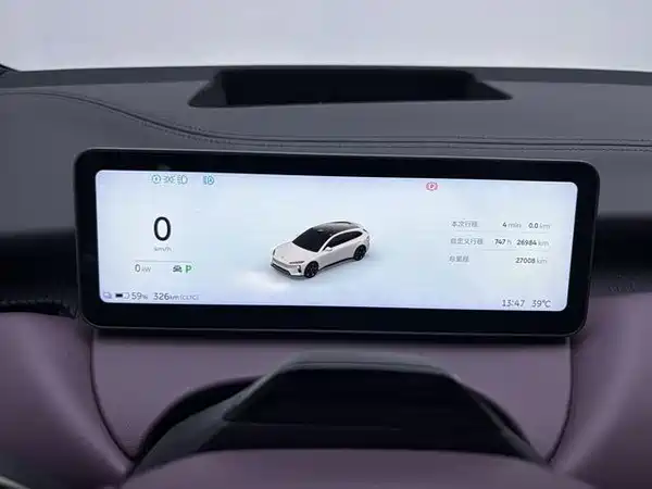 NIO ET5T 2025