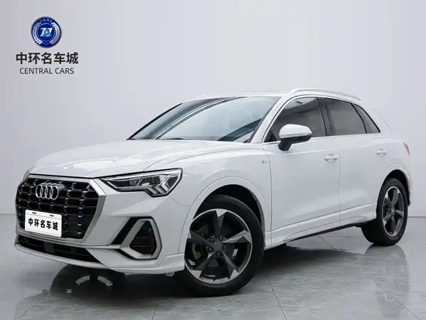 Audi Q3 2020