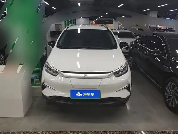 BYD Yuan Pro 2022