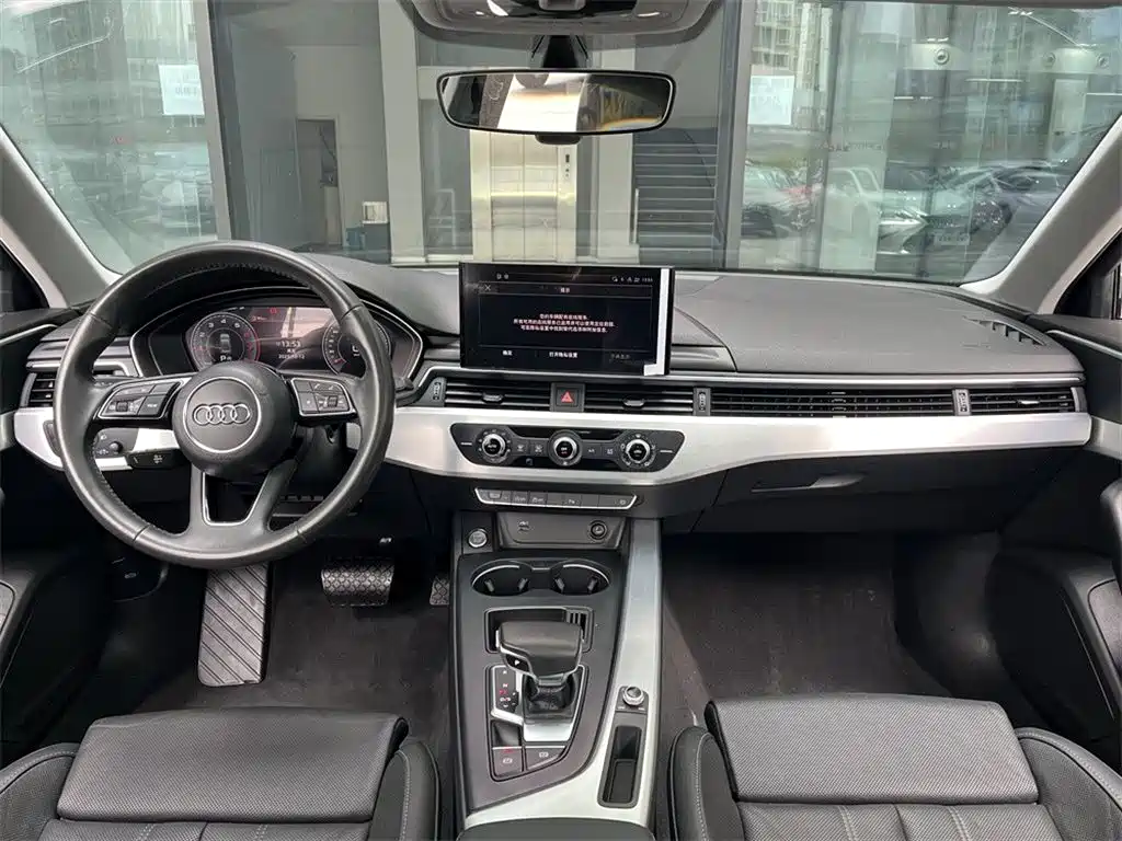 Audi A4L 2020