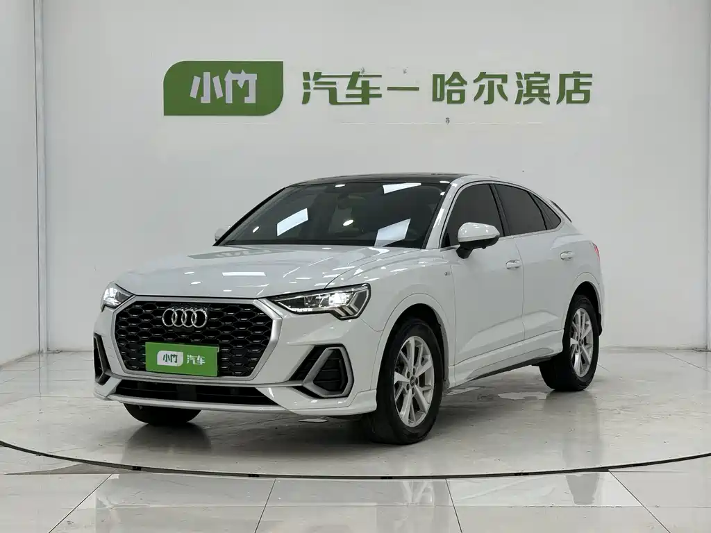 Audi Q3 Sportback 2023