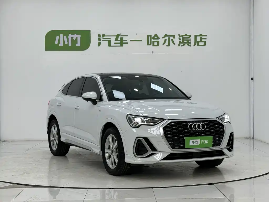 Audi Q3 Sportback 2023