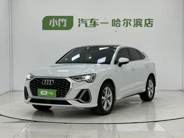 Audi Q3 Sportback 2023